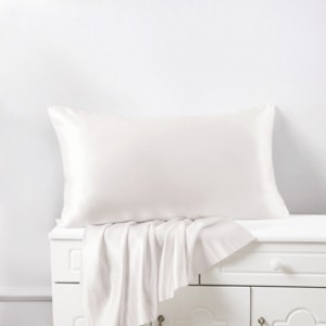 Best White Silk Pillowcases Canada